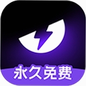 外星仔加速器运行截图