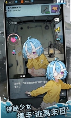 ˭�����ҵ��������н�ͼ