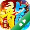 ���ߴ��棨���ְ棩ͼ��