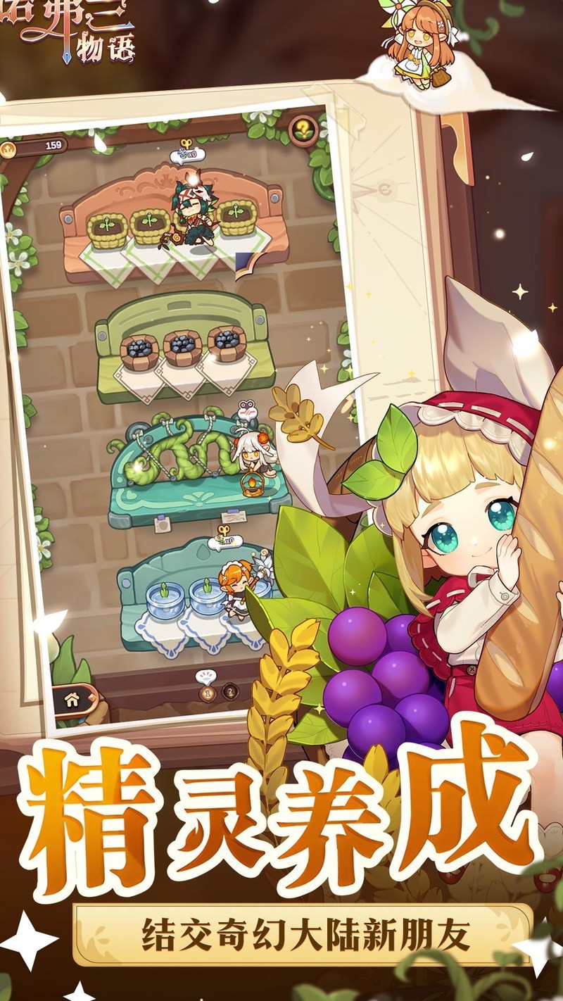 ŵ������ʷ���װ�̳̽�ͼ