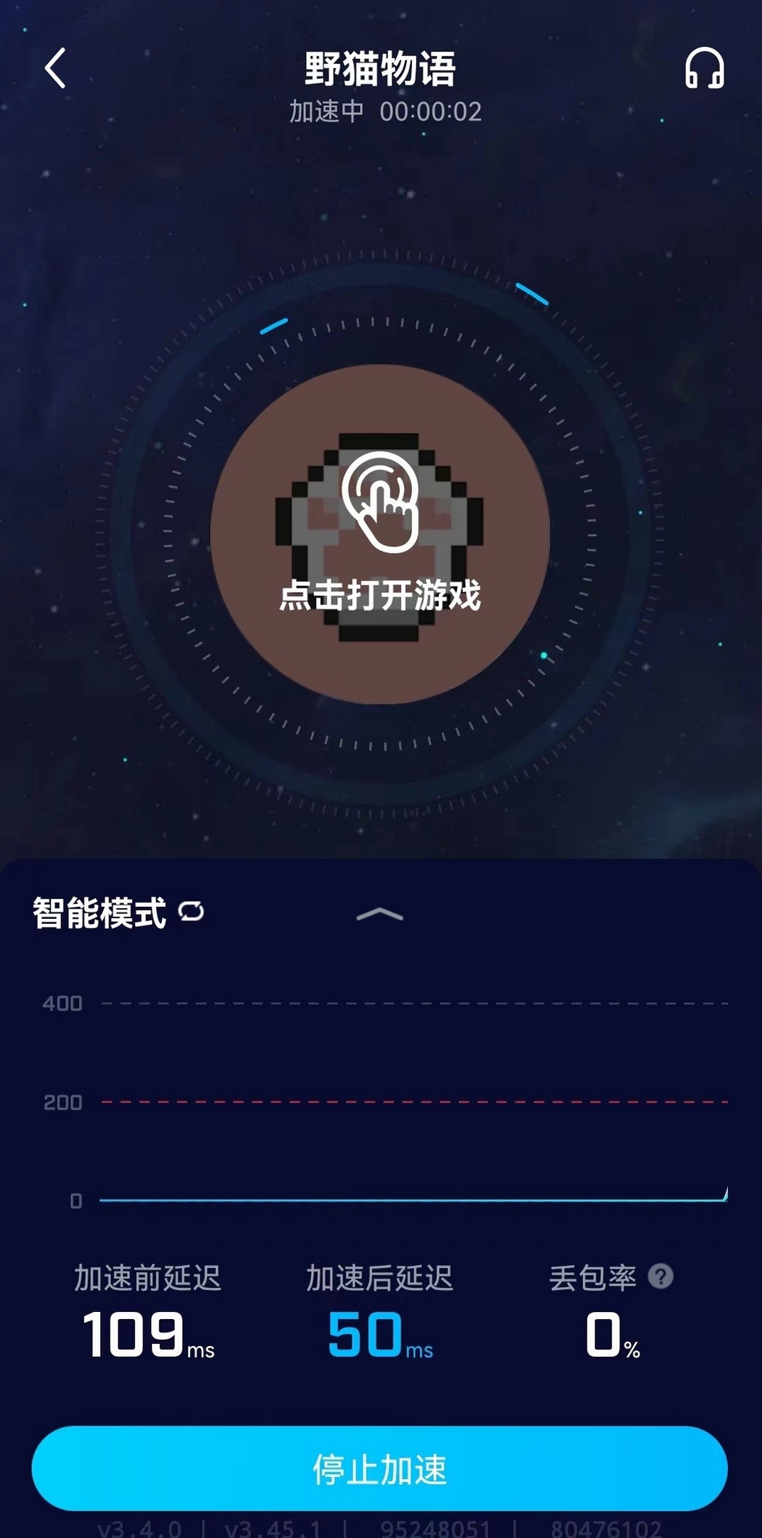 ŵ������ʷ����������Ѽ��������н�ͼ