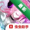 ŵ������ʷ����������Ѽ�����ͼ��