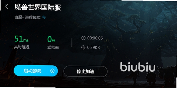 ŵ������ʷ����������Ѽ��������н�ͼ