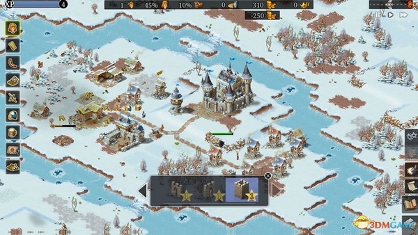 家园:重建王国(Steam移植)安装器运行截图