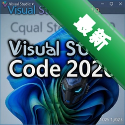 Visual Studio Code 2020���ļ���� pc��1.96.2 2026 �ٷ���ʽ��
