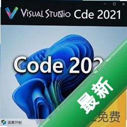 Visual Studio Code 2021������Ѱ� pc��1.65.2