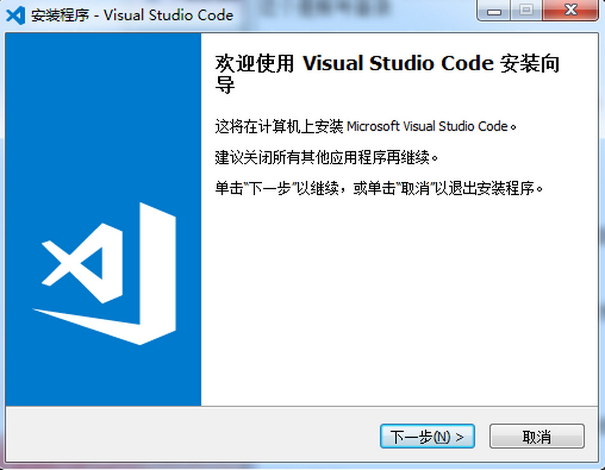 Visual Studio Code 2025�������°� ��������