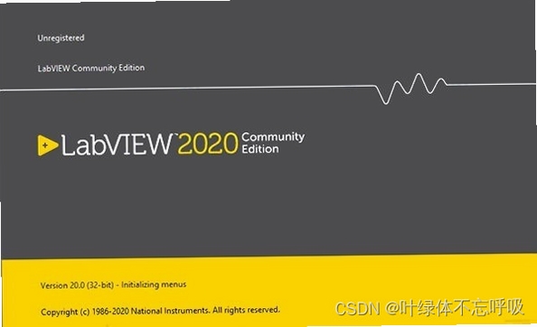 LabVIEW2020中文激活版 pc版运行截图