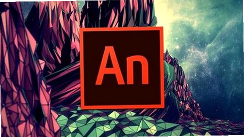Adobe Animate 2021简体中文版 pc版运行截图