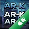 AR-K pc�浥����ͼ��