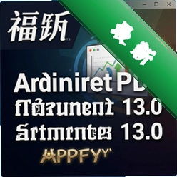 福昕高级PDF编辑器13.0最新版本 pc版图标
