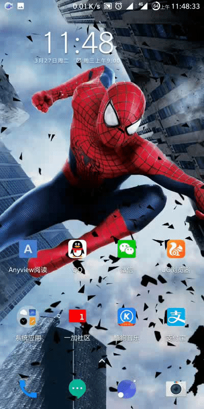 �����ϳ����3D��ֽAPP