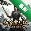 �½�ӹ pc�����İ�ͼ��