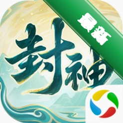 封神幻想世界1.3.1601 封神RPG