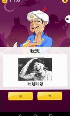 �������60������ذ����н�ͼ