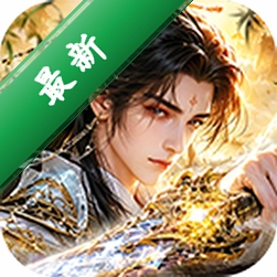 玄影1.0.0 角色扮演手游