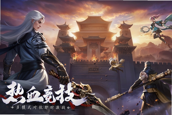 玄影运行截图