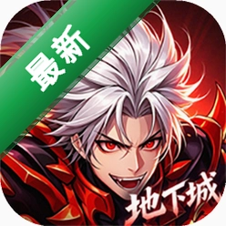 巅峰激战1.0.0 热血对战手游