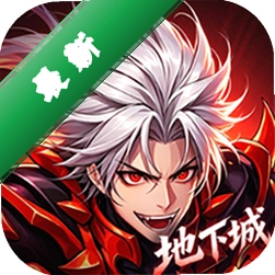 巅峰激战1.0.0 动作射击