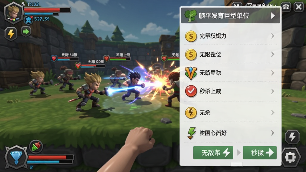 躺平发育巨型菜单位置截图,菜单展开显示各种修改选项如无限金币、无敌、秒杀,背景是游戏战斗画面,界面清晰,UI风格与游戏一致