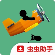 �����ս����ը The Planes Bomber���н�ͼ