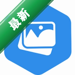 花瓣主题官方引擎5.0.5 手机主题引擎
