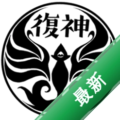 注视着你病娇模拟器(Eyes On You)0.1 病娇互动模拟