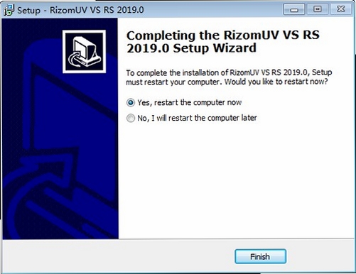RizomUV 2023完整版 pc版运行截图