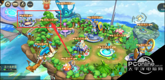 风之祭礼 pc版中文版运行截图