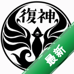 注视着你病娇模拟器(Eyes On You)0.1 病娇恋爱模拟