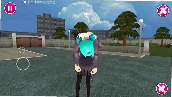 注视着你病娇模拟器(Eyes On You)运行截图