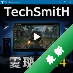TechSmith¼����Ƶ����2024�������°� pc��2024.0.1