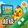 ����С�� pc�����İ�ͼ��