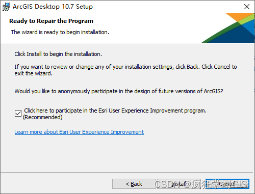 ArcGIS Pro 2022 启动报错 闪退修复