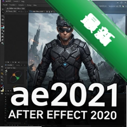 ae2021Adobe After Effects 2021���İ� pc��18.2.1.56