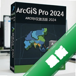 ArcGIS Pro 2024���ļ���� pc��