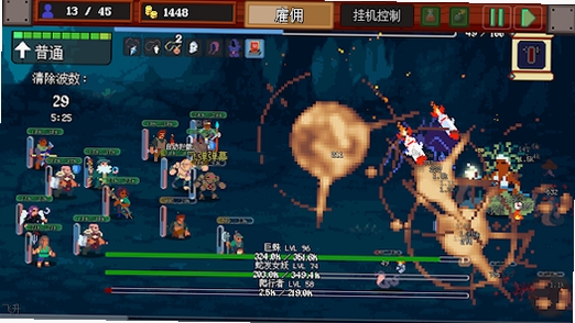 团本自走棋(steam移植)运行截图
