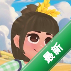 专注农场2.0 专注种树