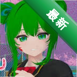 注视着你病娇模拟器PC电脑版(Eyes On You)1.0 病娇恋爱模拟