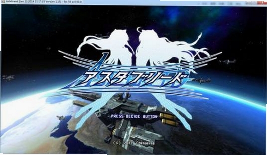 Astebreed 安装教程