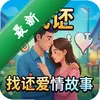 �Ҳ簮����� pc��ͼ��
