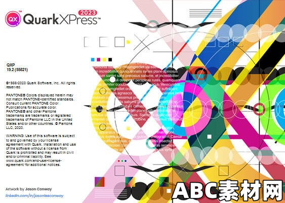 QuarkXPress 2023系统要求