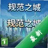 �淶֮�� pc��ͼ��