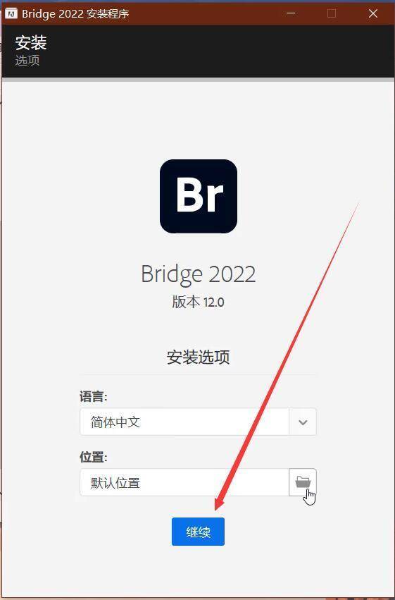 Adobe Bridge 2022最新版本信息