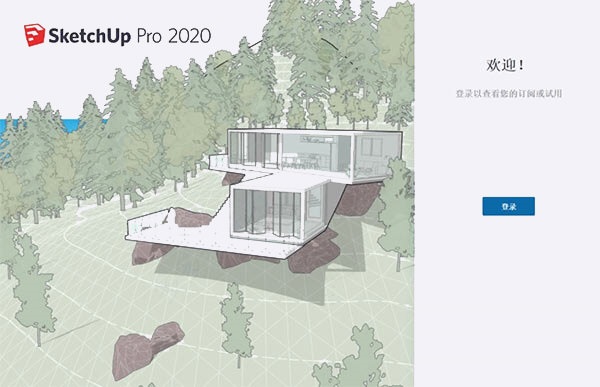 SketchUp Pro 2020���İ� ϵͳҪ�� Win10
