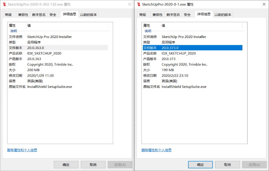 SketchUp Pro 2020 �汾�� ��������