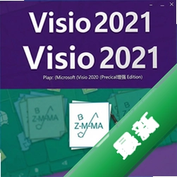 visio2021Microsoft Visio 2021רҵ��ǿ�� pc��16.0.16026.20132 2026רҵ������ͼ��������