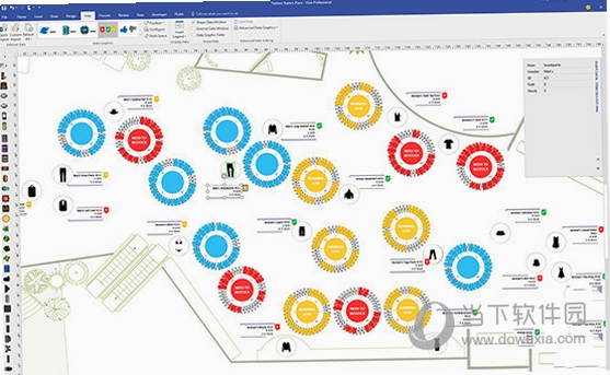 visio2021Microsoft Visio 2021专业增强版 pc版运行截图
