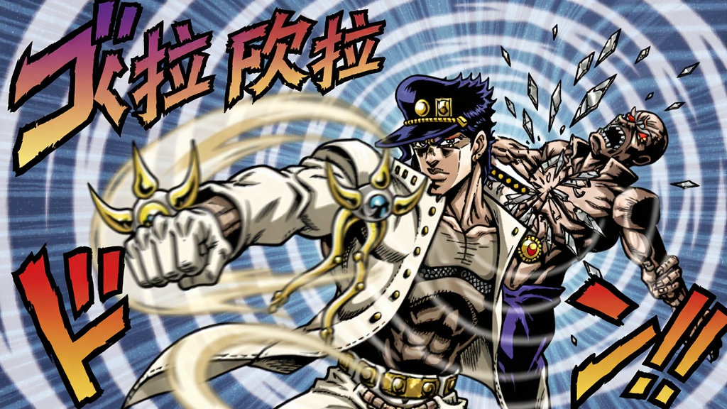 JOJO������ð�գ�ŷ��ŷ�����Ƽ����շ�(���������Ѽ�����) ս��������д��������̫���ٻ��׽�֮�ǣ�ȭͷ�����Ӱ�����˱����к����������Ч�������в�����ɢЧ�������涯��ʮ�㣬�������������ʾŷ��ŷ��