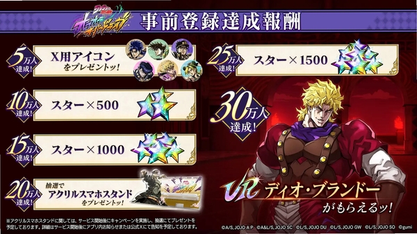JOJO������ð�գ�ŷ��ŷ�����Ƽ����շ����������Ѽ��������н�ͼ